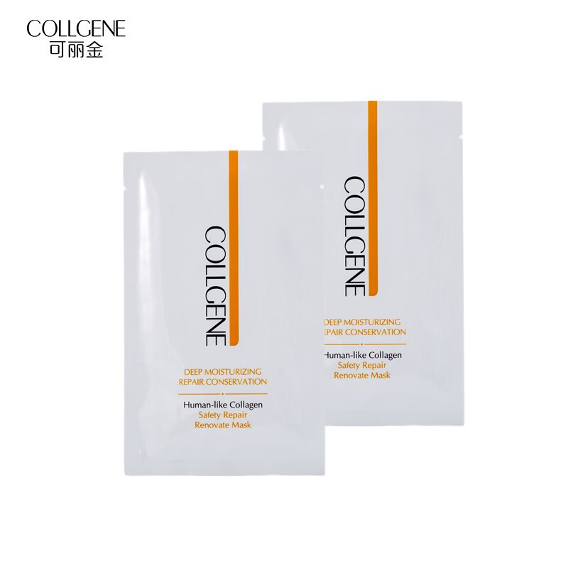 可丽金（COLLGENE） 类人胶原蛋白健肤修护面膜2片装敏感肌肤福利款