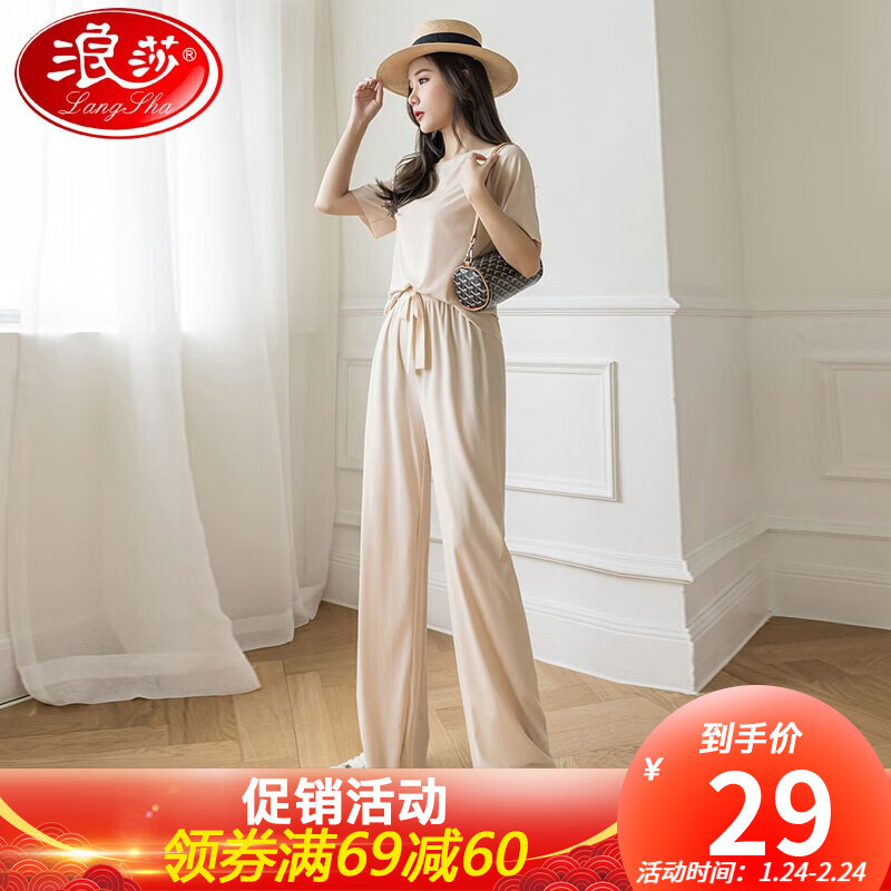 京东美妆穿搭 2022-02-20 - 第17张 | 最新购物优惠券 京东美妆穿搭 2022-02-20 - 第17张 | 最新购物优惠券