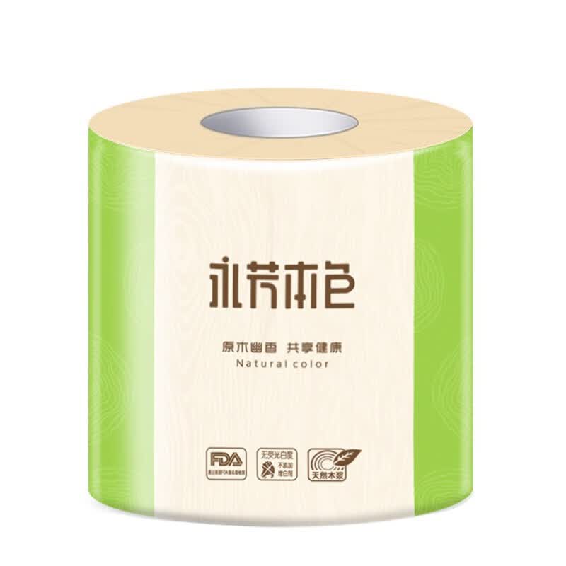 顺清柔有芯卷纸 原木本色不漂白卫生纸加厚5层130g*27卷木浆本色纸巾