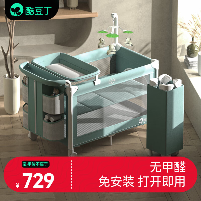 婴儿床历史价格价格查询|婴儿床价格历史