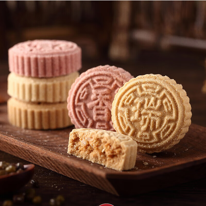 鲜有志花仙笙(gearss)莲香炒米饼808g合家欢混合口味广东手信阳江特产