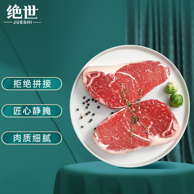 牛肉历史价格查询网站|牛肉价格走势图
