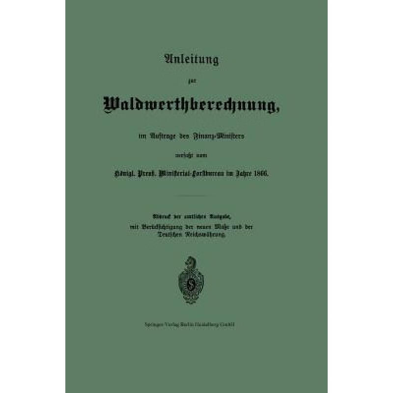 预订 anleitung zur waldwerthberechnung im auftra.