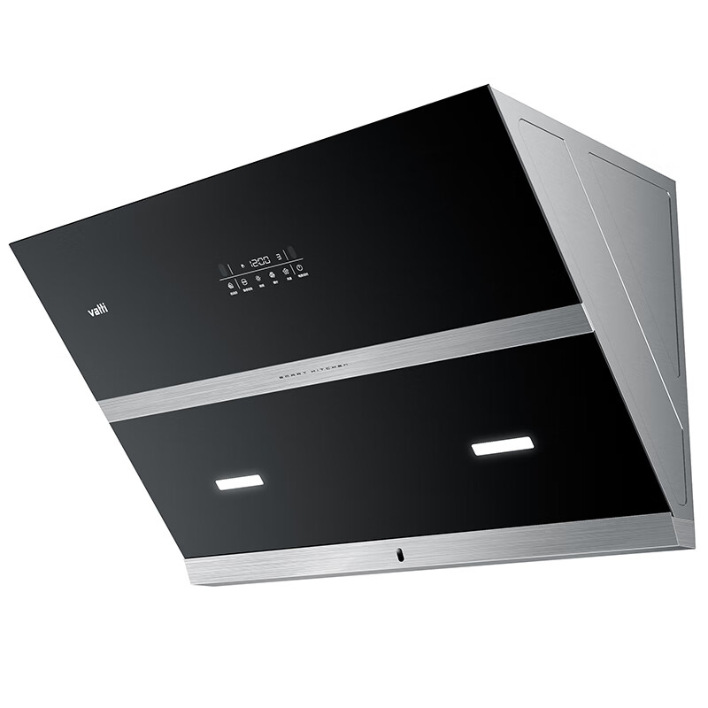 华帝（VATTI）变频油烟机 侧吸式抽油烟机家用吸油烟机 21风量大吸力 挥手即开 烟感巡航 以旧换新 i11150