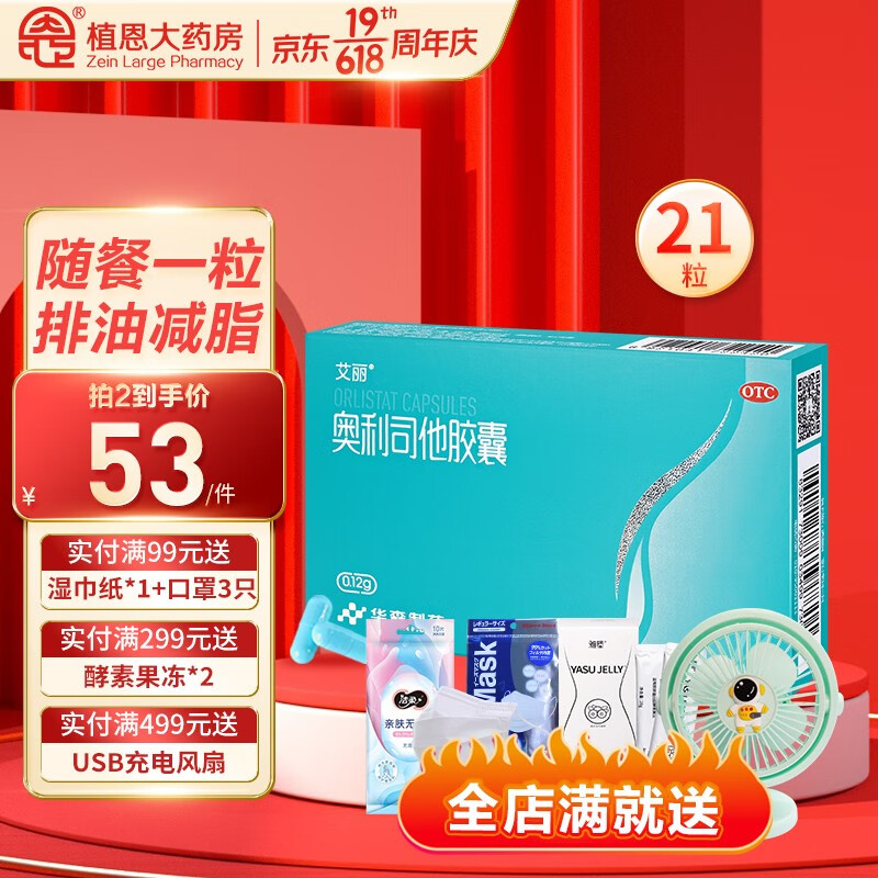这三种方式让你轻松赚钱,价格有变化别错过哦!