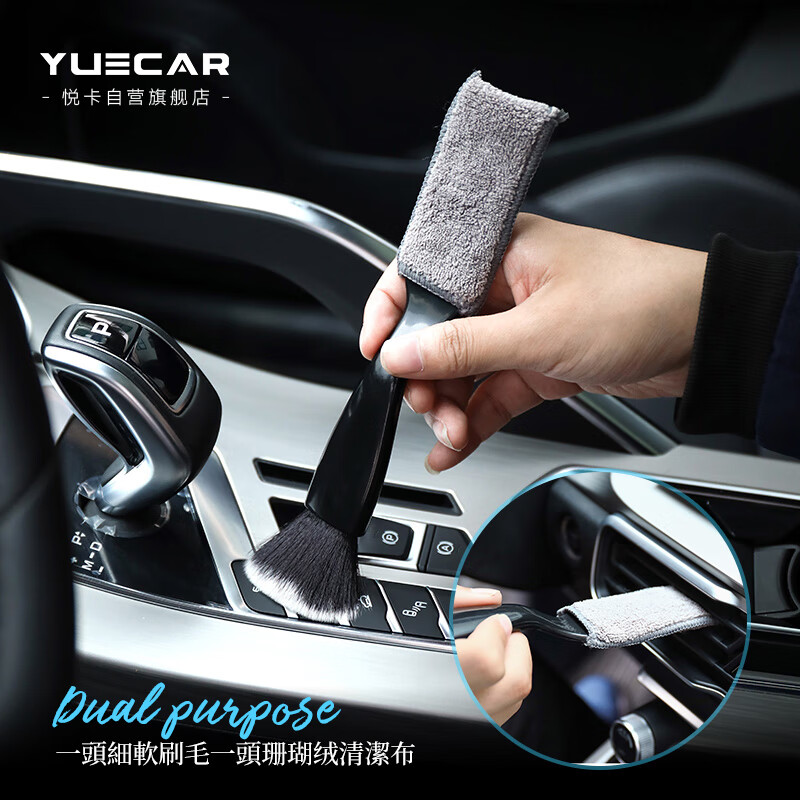 有什么软件可以看其它洗车工具历史价格|其它洗车工具价格走势图