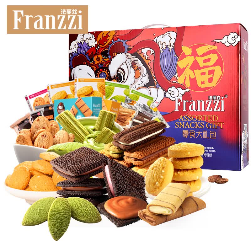 法丽兹零食大礼包饼干糕点曲奇小吃中秋礼盒1201g怎么样,好用不?