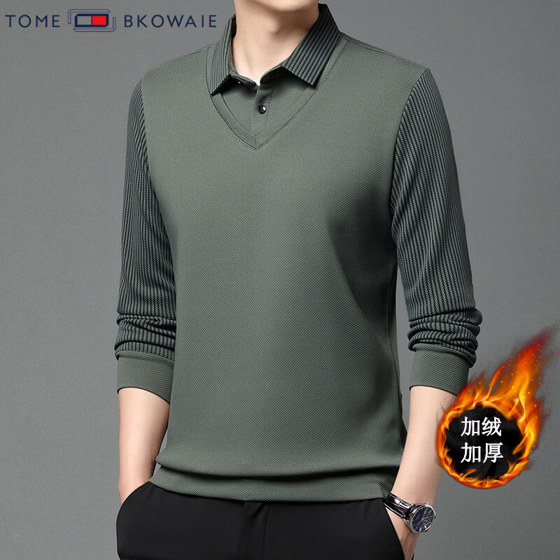 汤米芙兰可加绒加厚假两件毛衣男2025年秋冬季新款保暖休闲修身套头男士上衣 豆绿 加绒 XL /175(建议135-150斤)