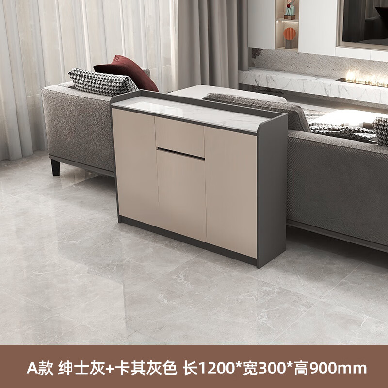 山头林村农村客厅中堂柜现代沙发后面的岩板背柜超薄靠山柜子横厅长条