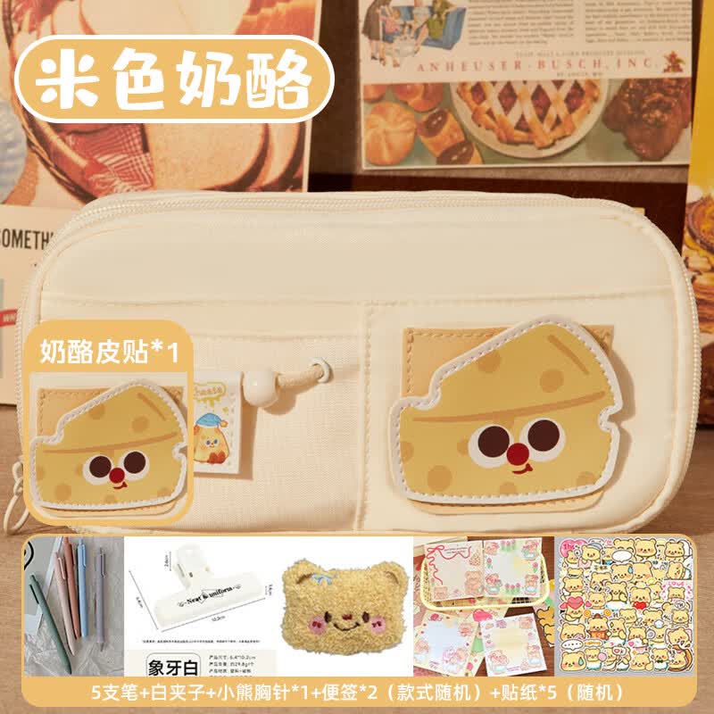 潼辉魔术贴笔袋ins女生2026新款小学生文具盒高颜值简约大容量铅笔盒 米色奶酪+豪华文具套装