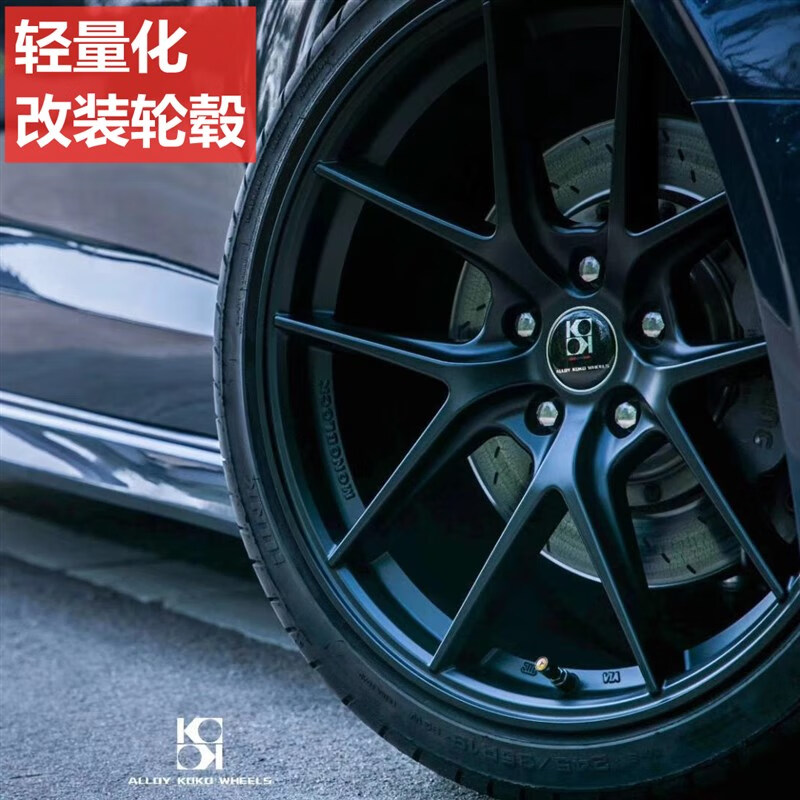 杰派洛koko 17 18 19寸改装轮毂轻量化铝合金车轮适配宝马大众奥迪