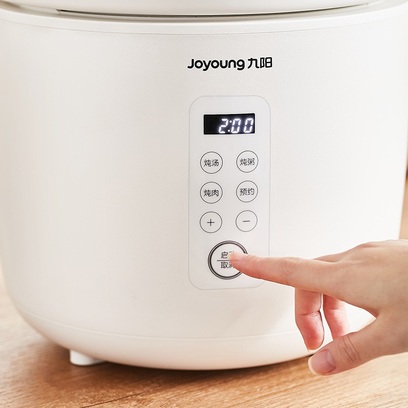 九阳（Joyoung）电炖锅 4.5升容量电煮锅 家用大炖锅 预约定时陶瓷煲 文火煲汤锅 4.5L炖煮锅煲汤锅 大容量电炖锅 4.5L