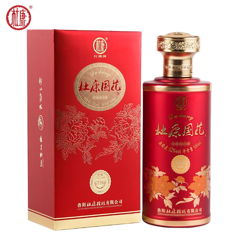 杜康国花杜康t16浓香白酒 单瓶(1瓶*500ml)