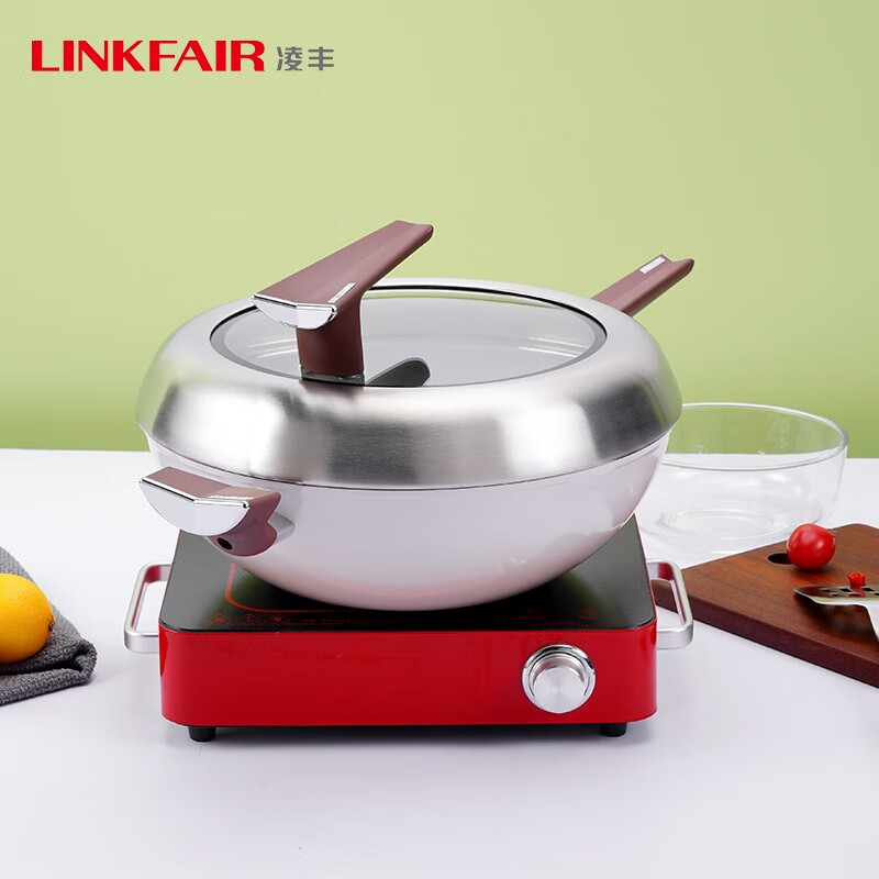 凌丰(linkfair)凌致系列轻便圆底小炒菜铝合金锅不粘涂层烹饪厨具电磁