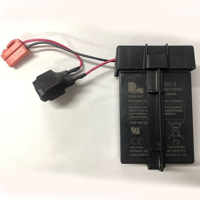 小龙哈彼儿童电动车充电器方孔圆孔6vlw336器配件 6v4a原装电瓶