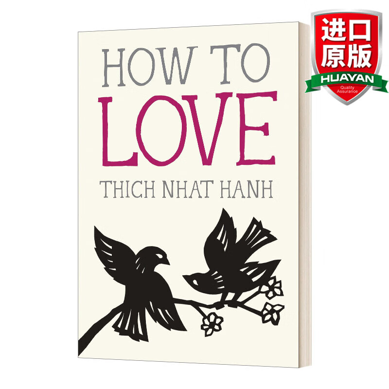 how to love 英文原版 如何去爱 英文版 mindfulness essentials 进口