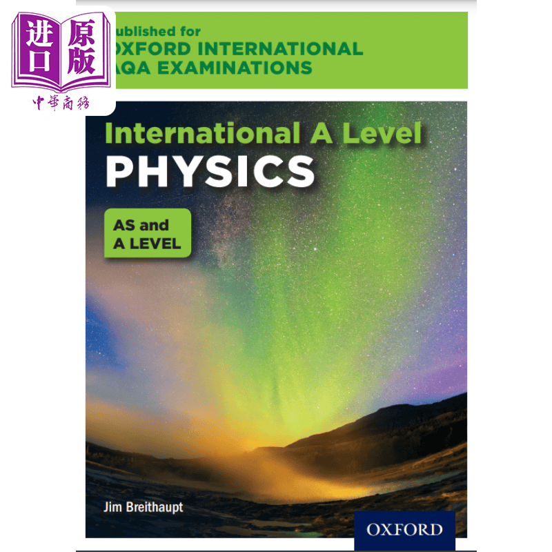 牛津国际AQA Alevel 考试物理教材 International AS x26 ALevel Physics : Print x26 Online Textbook Pack