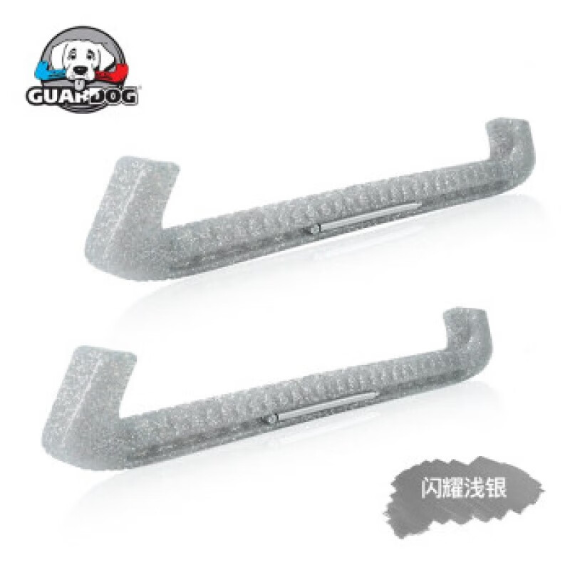 佩纳德冰刀套冰鞋刀套花样滑冰鞋保护冰刀鞋套 闪耀浅银