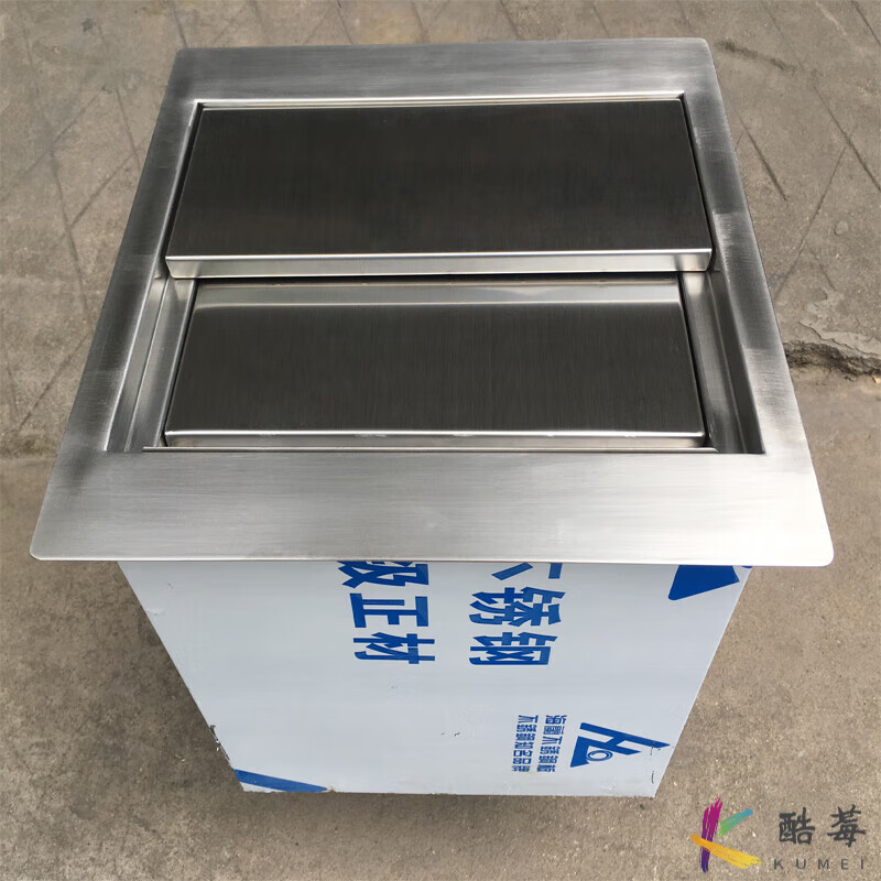拓进商用不锈钢储冰槽 奶茶储冰槽商用嵌入式304不锈钢保温冰槽冰池冰