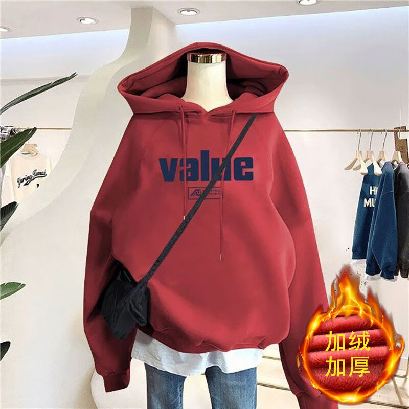 女士卫衣低价历史查询|女士卫衣价格比较