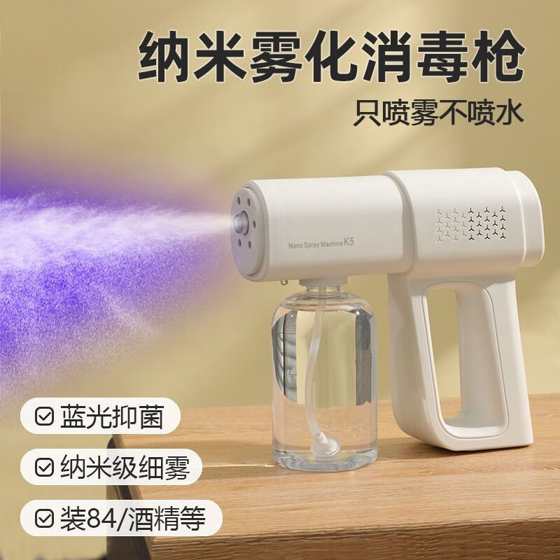 查询其它清洁用品价格最低|其它清洁用品价格比较