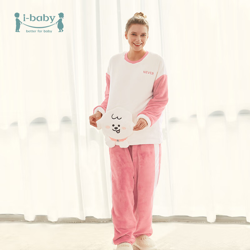 ibaby/英伦宝贝珊瑚绒家居服抗静电儿童恒温斗篷亲子家居服绒类家居套  傲娇NEVER成人套装 165