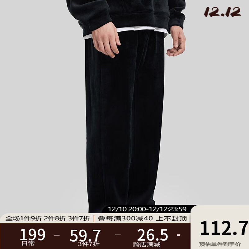 卫裤运动裤价格走势网站|卫裤运动裤价格走势