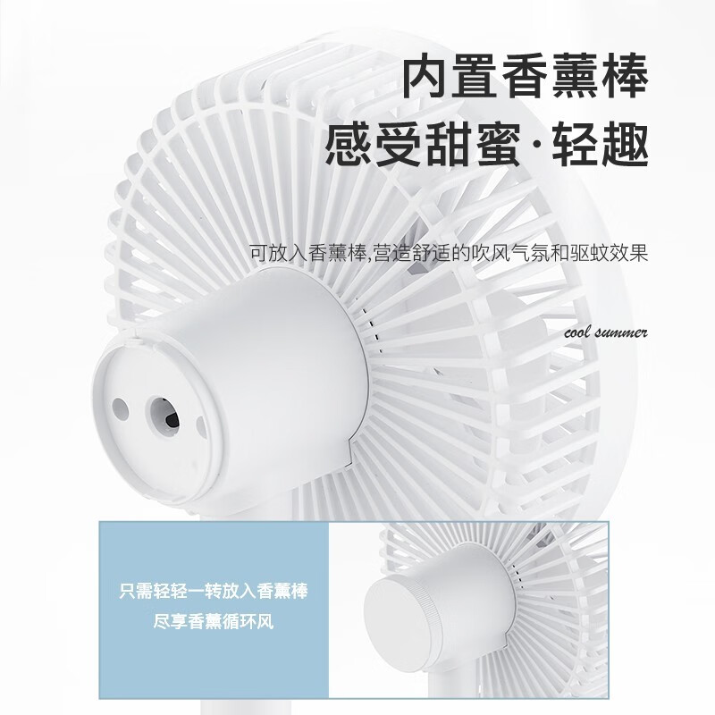 HYUNDAI风宝USB小风扇空气循环扇家用风扇台式电风扇小型轻音节能对流换气扇桌面风扇办公室学生小型电扇 雪山白【摇头款+充插两用+4000毫安】