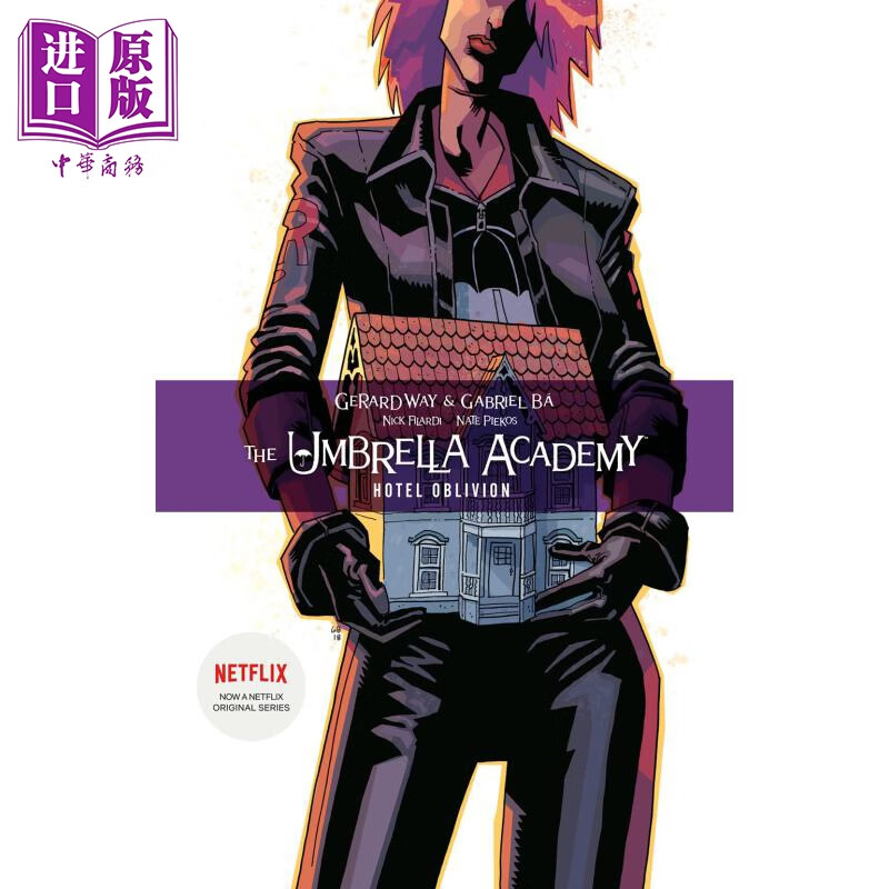 伞学院漫画3 英文原版 the umbrella academy volume 3