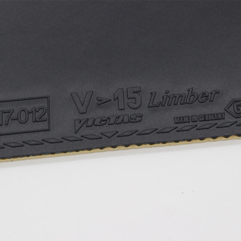 victas维克塔斯乒乓球胶皮反胶套胶v>15 系列丹羽孝希泥洼使用蓝色