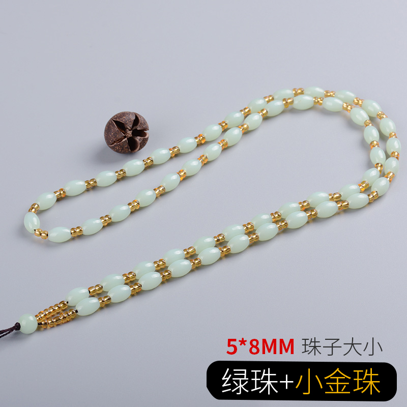 怎么看饰品配件商品的历史价格|饰品配件价格走势图