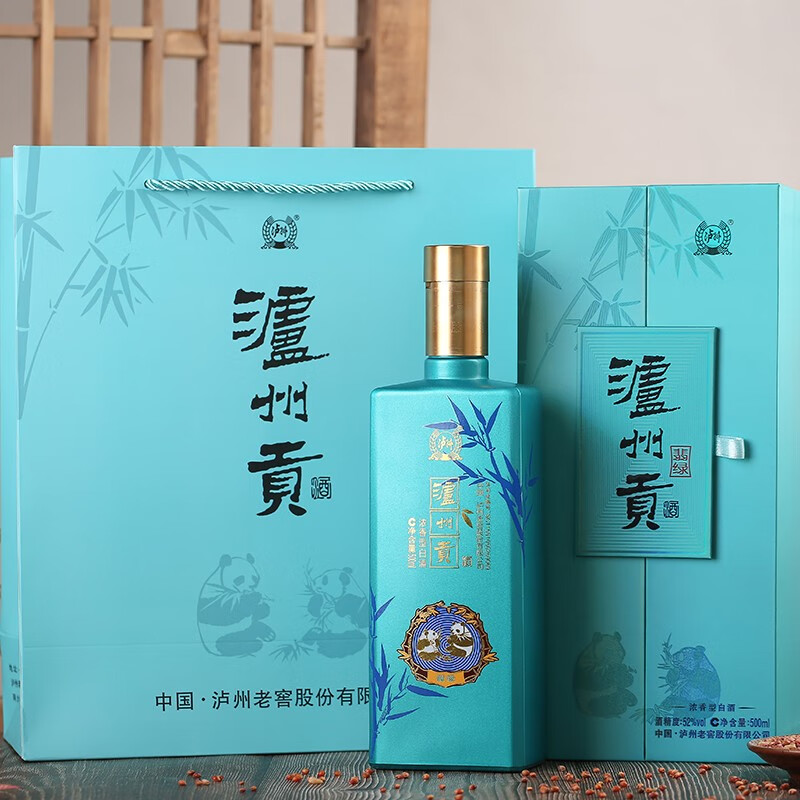 泸州老窖浓香型白酒熊猫酒 泸州贡翡绿 52度纯粮宴请礼品 52度 500mL 12瓶