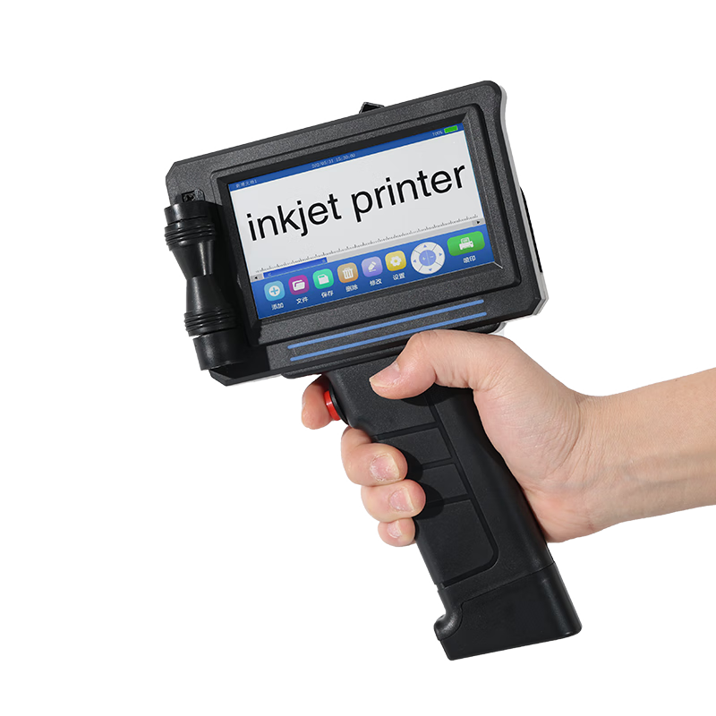 法普森 F108手持噴碼機(jī)打生產(chǎn)日期小型智能食品包裝袋紙箱噴墨打碼機(jī) 噴碼機(jī)(標(biāo)配原裝黑色快干墨盒)
