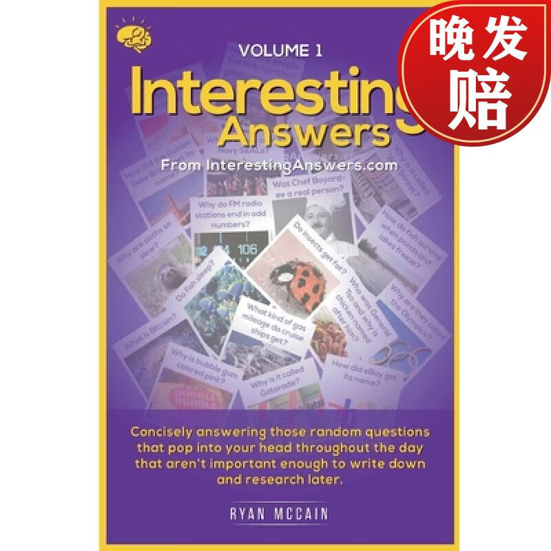 【4周达】interesting answers : concisely answering those