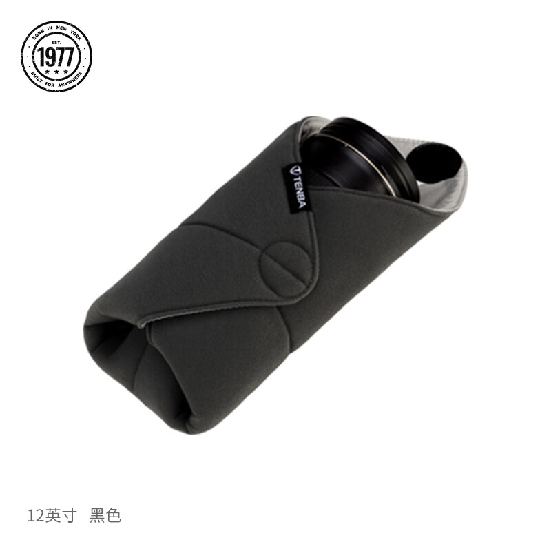 HKNA相机包机布包裹布单反微单镜头保护附件防摔防震布 12英寸-黑色