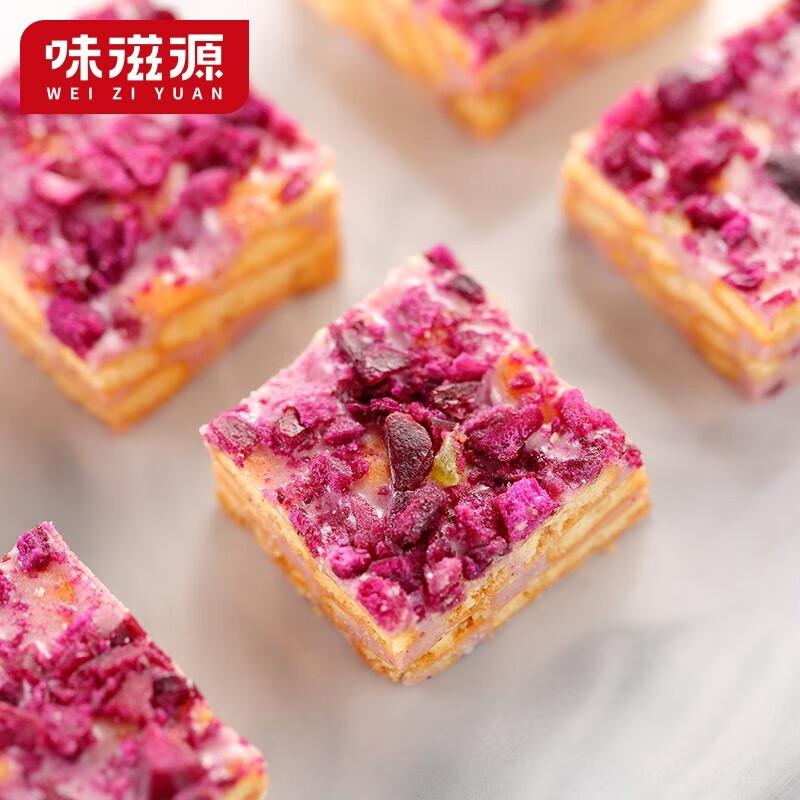 味滋源雪花酥休闲零食早餐饼干糕点牛轧糖沙琪玛下午茶点心传统糕点 雪花酥208g 抹茶味 2盒