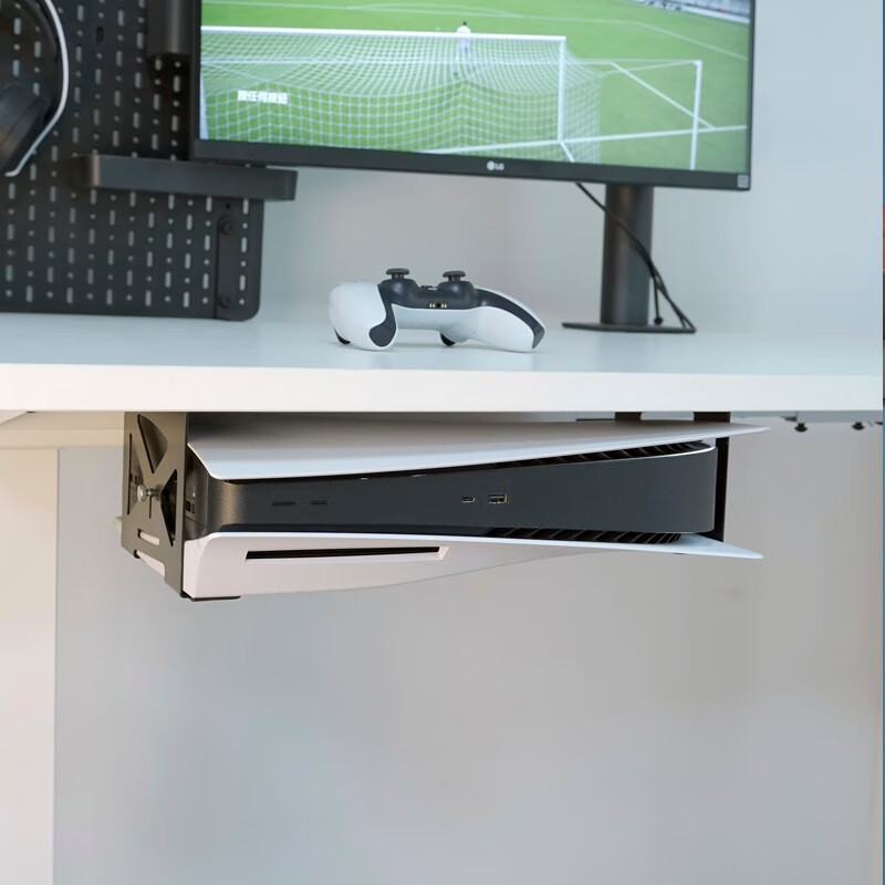 美易支PS5/PS5 Slim桌下金属隐藏式支架光驱版数字版通用模板安装防护脚垫 京东折扣/优惠券