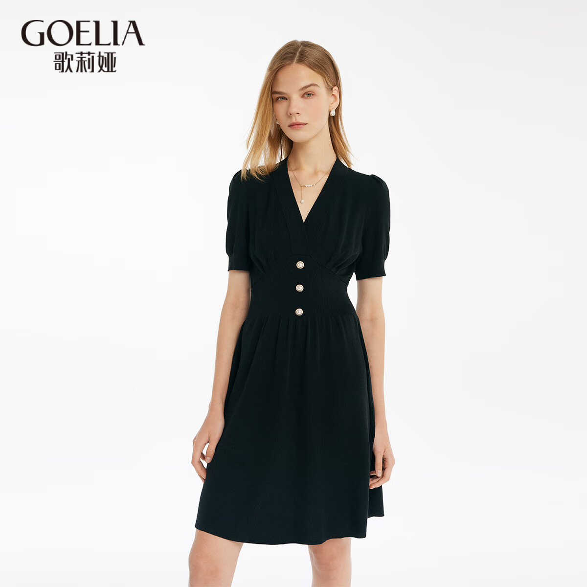 歌莉娅 预售|夏季新品  V领天丝醋酸连衣裙  1C4C4G5P0 00B黑色（预计5月20日发货） XL（预计5月20日发货）