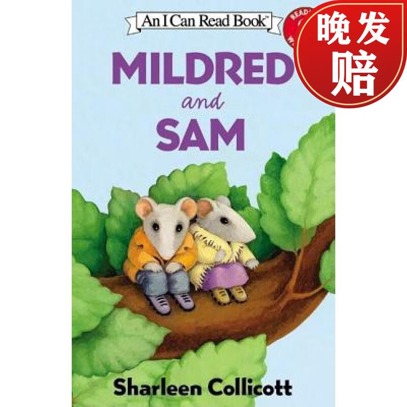 【4周达】mildred and sam (i can read book 2)