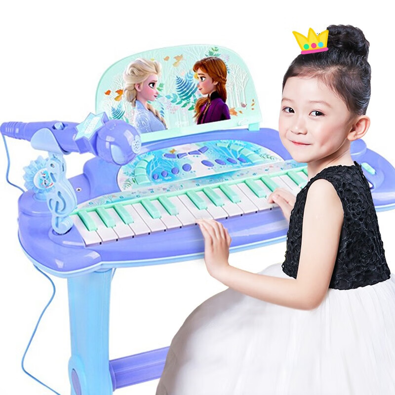 小猪佩奇（Peppa Pig） 贝芬乐迪士尼小猪佩奇儿童电子琴钢琴音乐玩具男女孩宝宝早教乐器 迪士尼电子琴