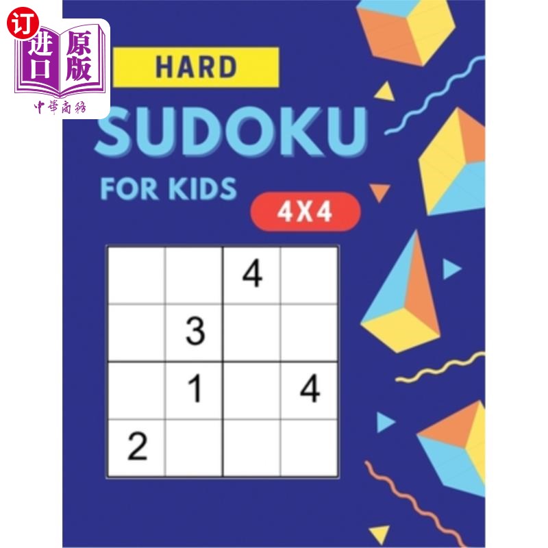 4x4: 150 puzzles sudoku puzzles for kids sudokus  儿童硬数独4x4