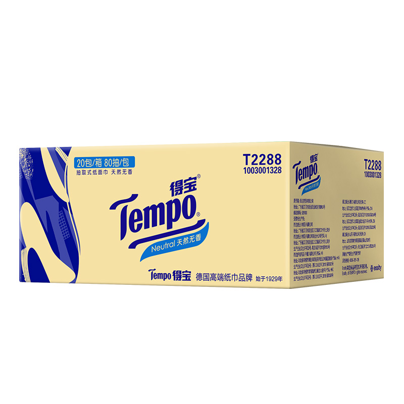 得宝(tempo) 抽纸 4层*80抽*20包面巾纸 纸巾 天然无香(整箱销售)