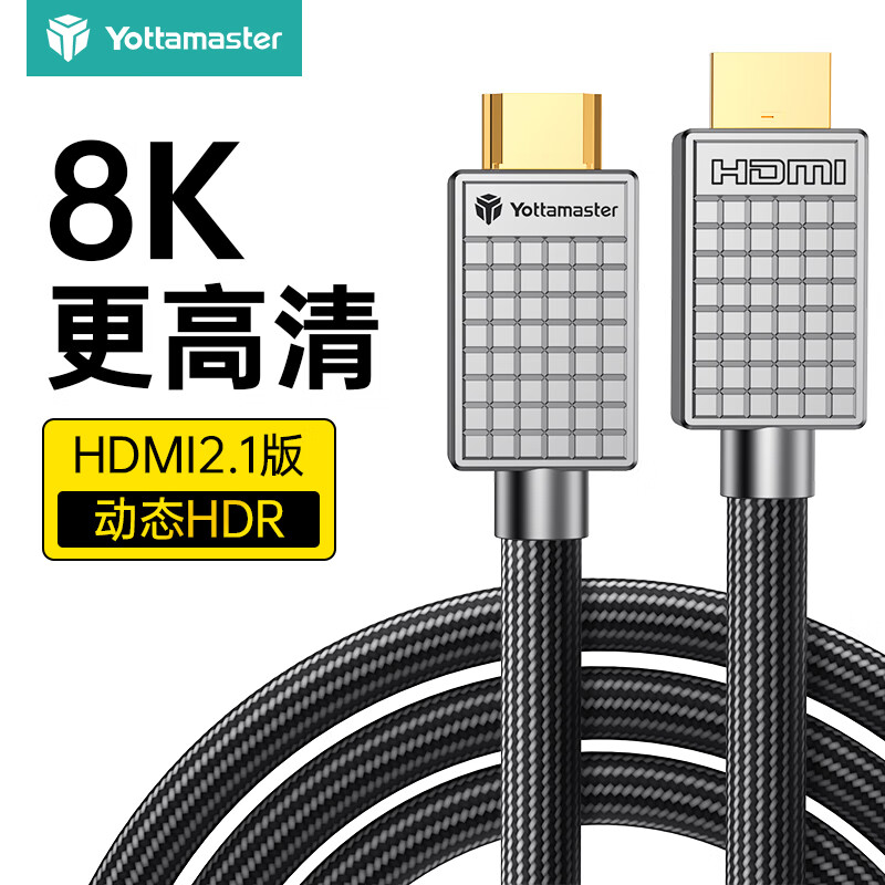 看线缆历史价格网站|线缆价格走势图