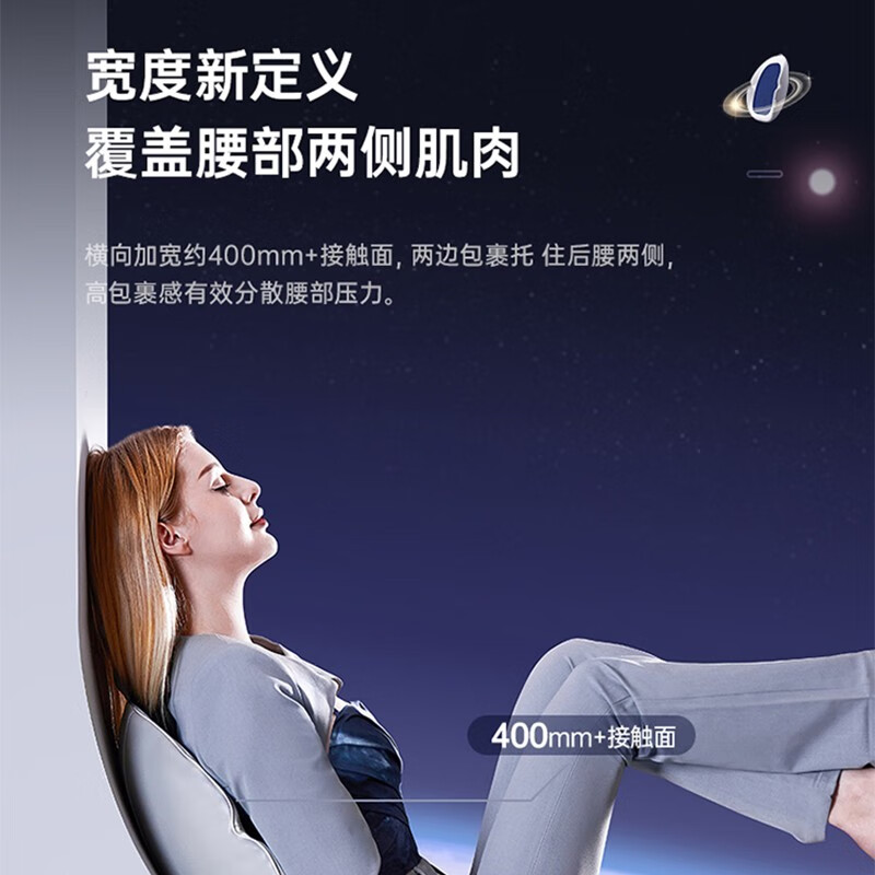 BLAUPUNKT德国蓝宝腰部按摩器腰背按摩仪按摩腰靠靠背腰背部同时按摩 送父母长辈送礼生日礼物礼品 腰背按摩器 BP-YF02