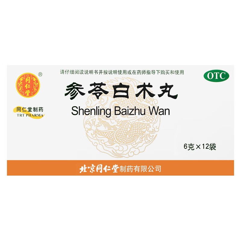 如何抓住低价?掌握价格走势,轻松把握市场变化