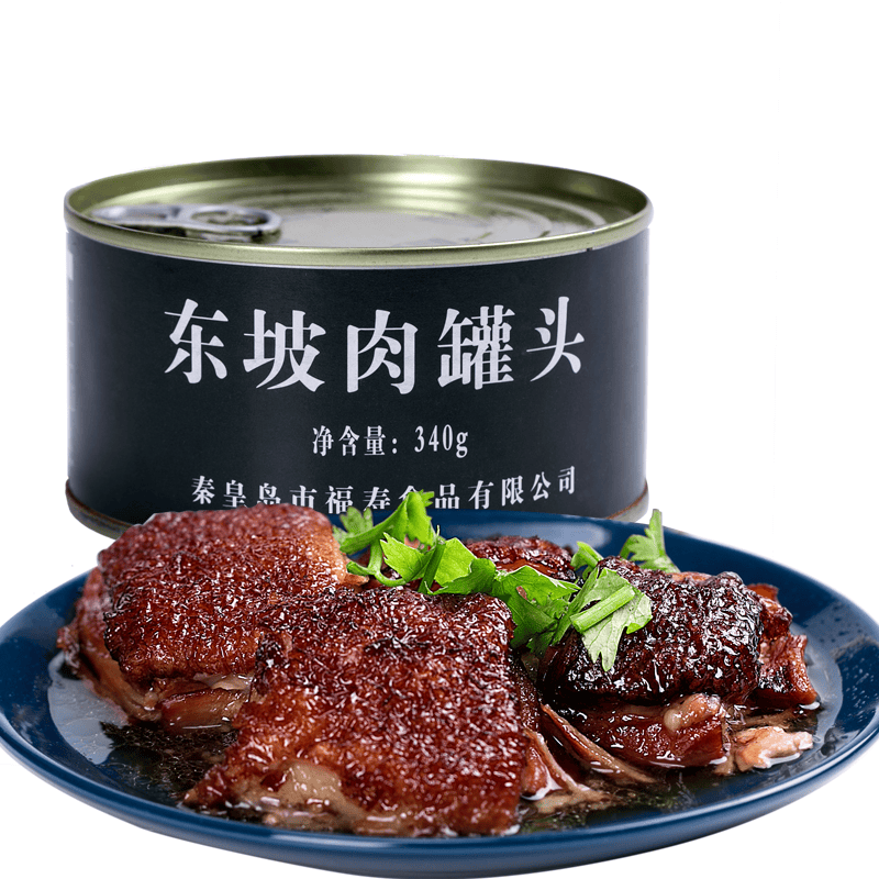 东坡肉罐头340g即食户外食品 下饭菜方便熟食罐头 340g*1罐
