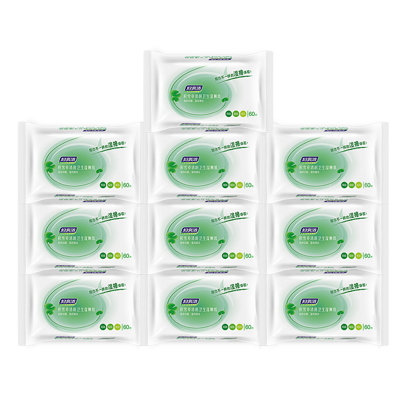 ���ڲ��������׽�ʪ��ֽ60��*10����ͥʵ��װ��ƨ�ɿɽ����и�˽���������ʪ��