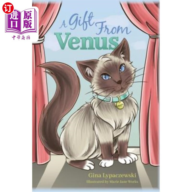 【中商海外直订】a gift from venus