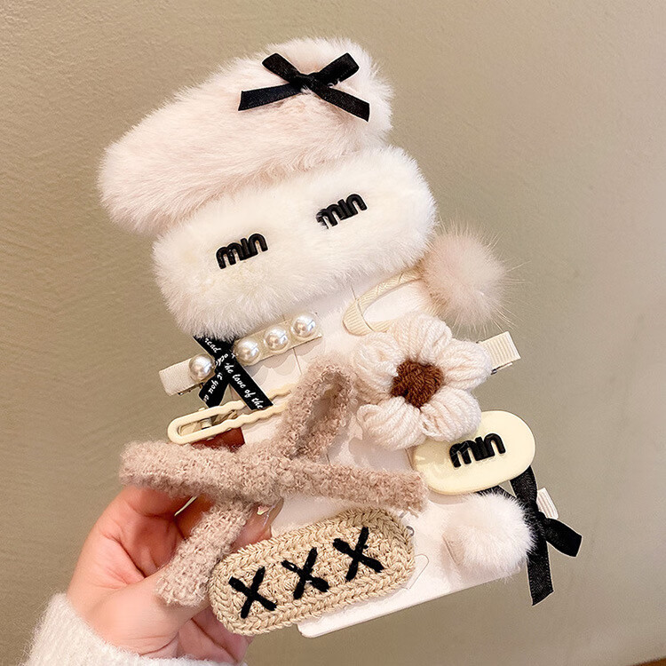 芠拉奶咖毛絨可愛日系發(fā)夾女劉海側(cè)邊兒童夾子卡通發(fā)卡網(wǎng)紅BB夾頭飾 B025白色10件套A14-204