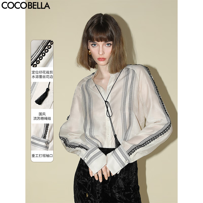 COCOBELLA预售新中式蕾丝拼接印花条纹衬衫女通勤立领衬衣SR0015 条纹 M